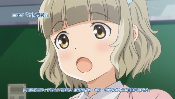 パン50