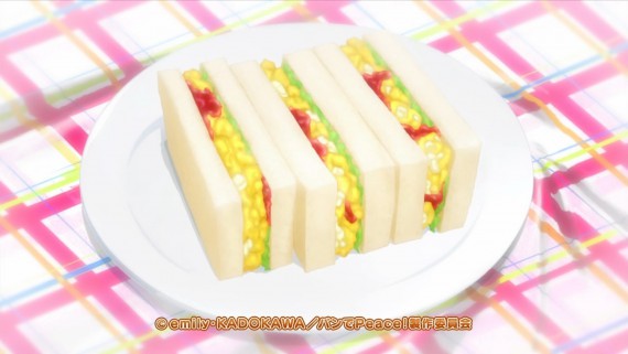 パン48