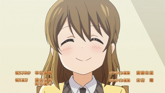 パン117