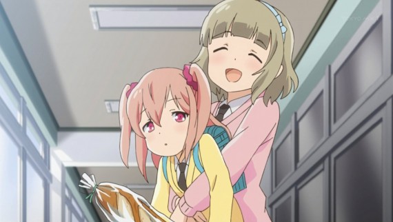 パン55
