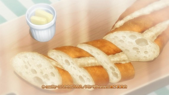 パン79