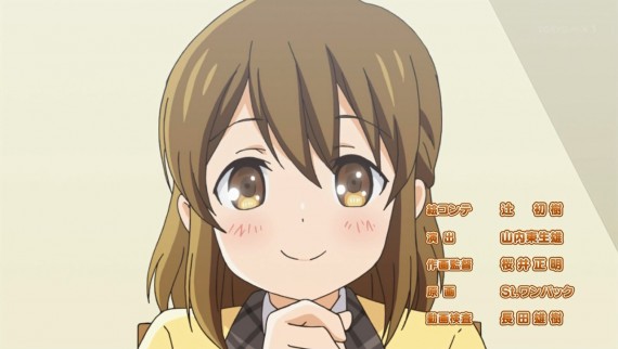 パン114