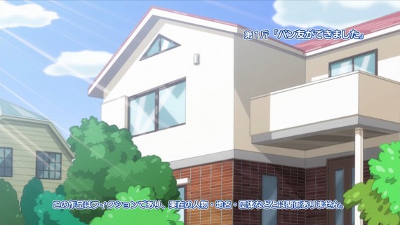 パン09