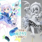 アニメ『ご注文はうさぎですか？』「ご注文は魔法少女ですか？」のチノちゃんフィギュア化決定