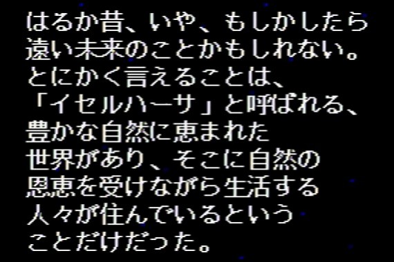 2016y05m07d_092350680