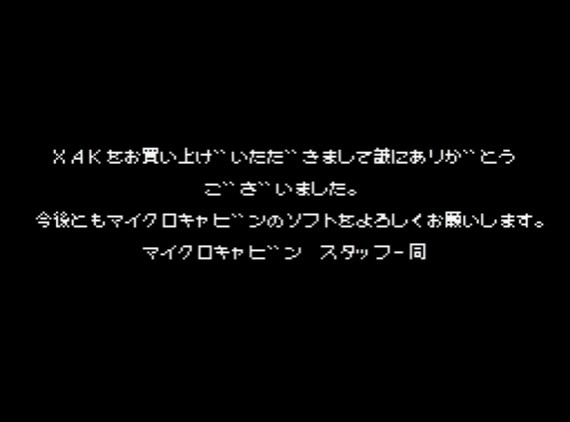 2016y05m10d_113607086