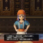 「ドラゴンクエストヒーローズII」日記2