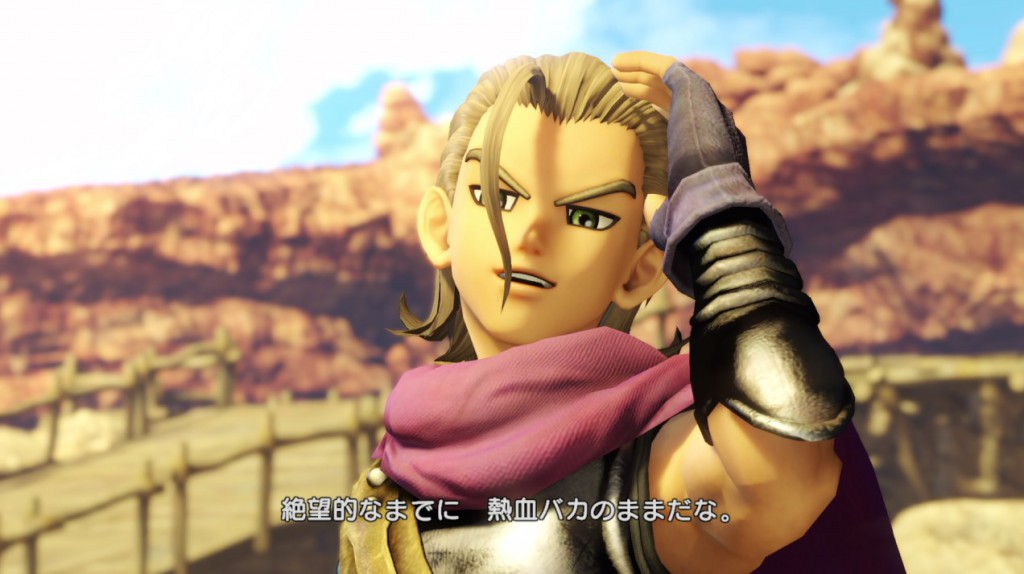 ドラゴンクエストヒーローズII」日記4 | ゲーム子