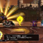 「ドラゴンクエストヒーローズII」日記5