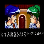「サークII」(MSX)レビュー