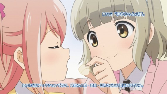 パン153