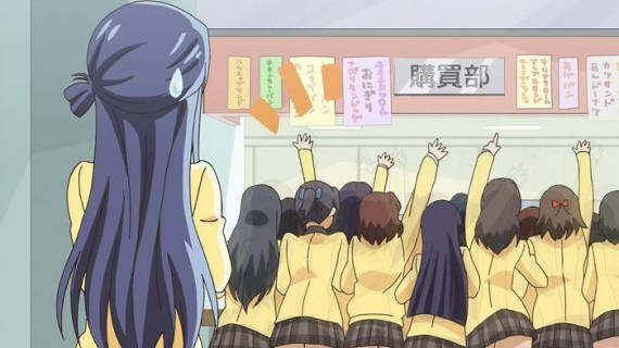 パン134