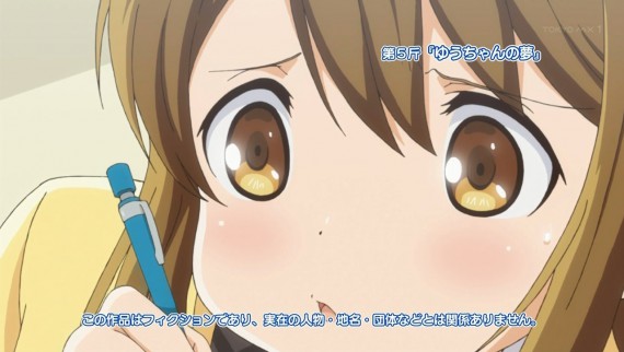 パン152