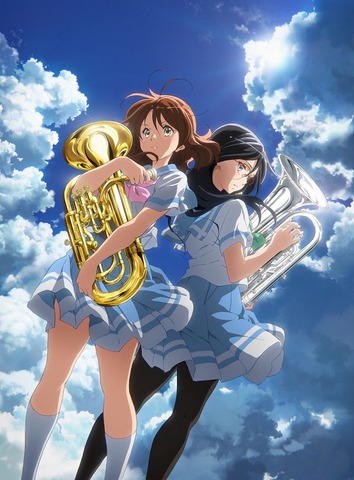 響け!ユーフォニアム2 0002