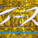 「イースII」(MSX)レビュー