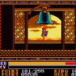 「ワンダラーズ･フロム･イース」(MSX)日記4