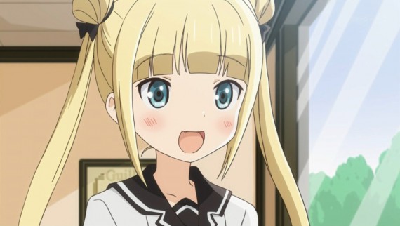 パン259