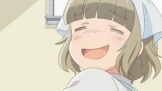 パン205