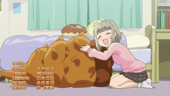 パン245