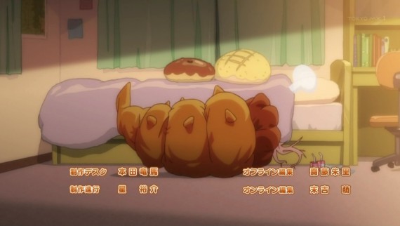 パン247
