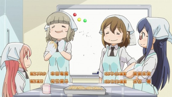 パン214