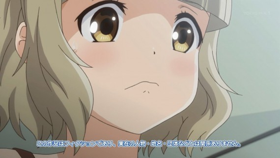 パン184