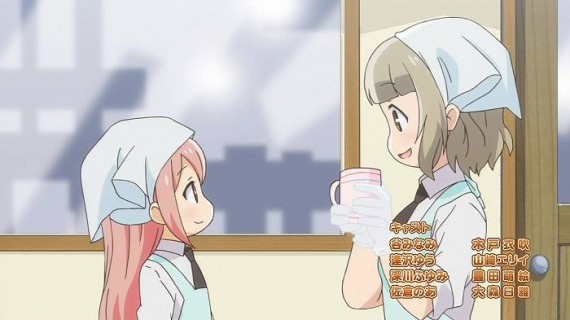 パン209