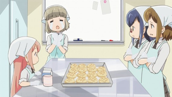 パン206