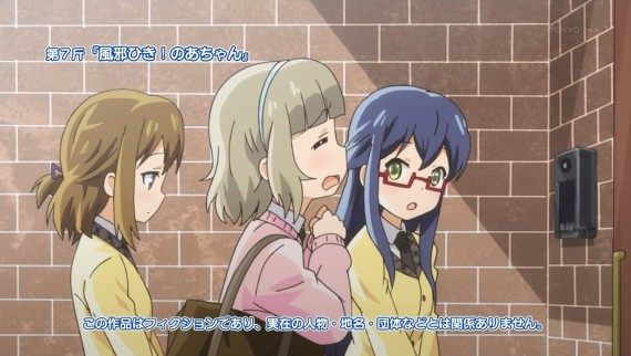 パン216