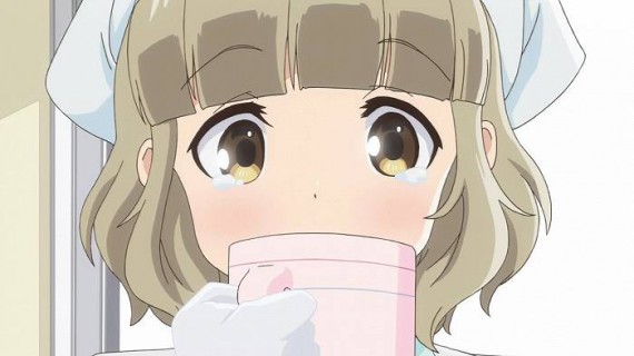 パン207
