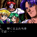 「ドラゴンスレイヤー英雄伝説II」(PCE)日記2