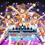 「アイドルマスター シンデレラガールズ ビューイングレボリューション」紹介