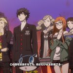 「ペルソナ5」日記47