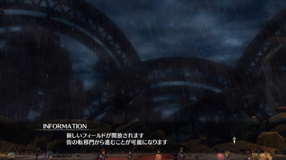 2016y11m18d_143515840