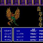 「ファイナルファンタジーIII」日記4