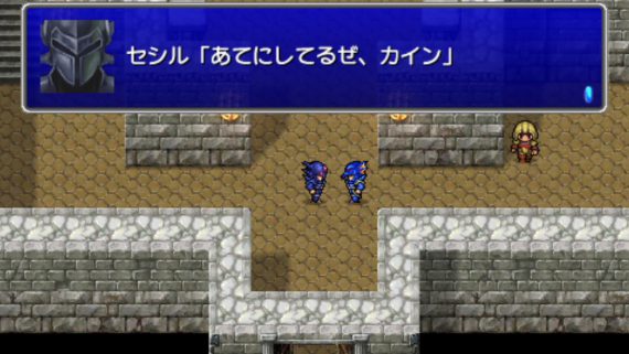 2016y12m10d_190054297