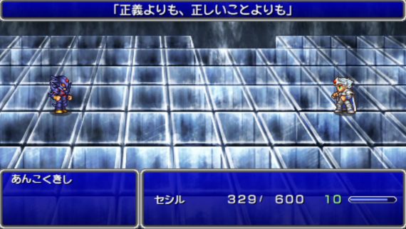 2016y12m13d_084336686