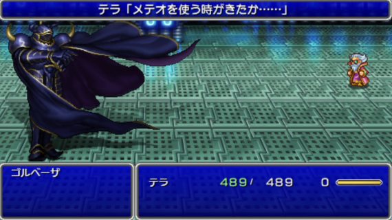 2016y12m13d_231355316
