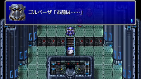2016y12m13d_231419885