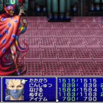 「ファイナルファンタジーIV」(PSP)日記6