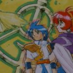 【セガサターン】「白き魔女」紹介