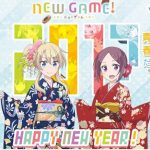 2017年謹賀新年アニメイラストまとめ！