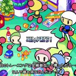 「スーパーボンバーマン R」紹介