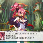 「魔界戦記ディスガイア5」日記7