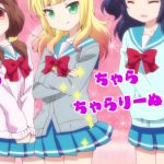 『にゃんこデイズ』第9話「その名は、嵐」お気に入り台詞集