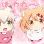 『にゃんこデイズ』第11話「お祭りに行こうよ」お気に入り台詞集
