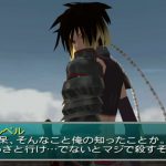 「スターオーシャン3」日記8