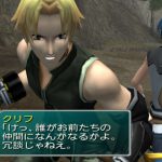 「スターオーシャン3」日記12