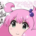 アニメ『てーきゅう』第9期キービジュアル公開
