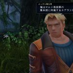 「イース8」(PS4)日記8